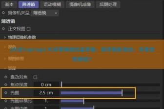 (火环taptap) 火环官网预约全攻略，如何轻松预约，享受无忧体验？